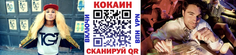 Купить наркотик аптеки Чапаевск A PVP  Меф мяу мяу  ГАШ  МДМА  Канабис 