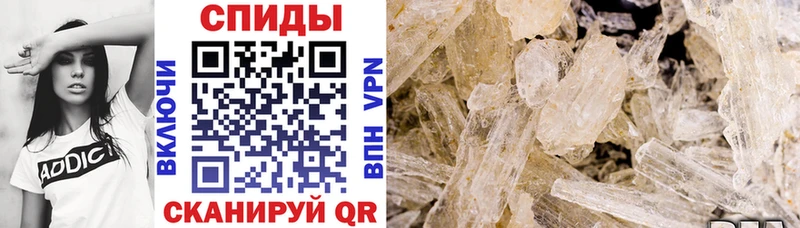 АМФ Premium Чапаевск