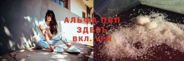 героин Армянск