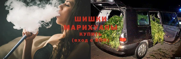 кокаин Арсеньев