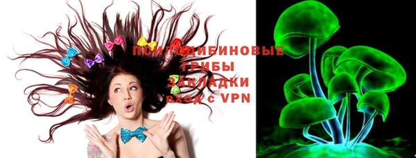 меф Аркадак