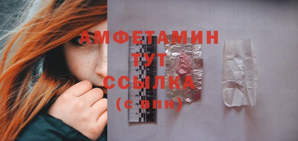 героин Армянск