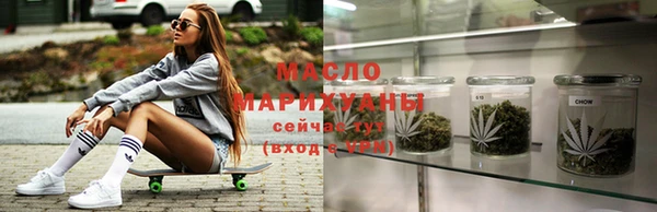 меф Аркадак