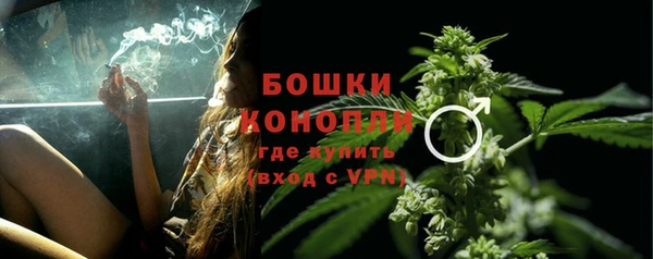меф Аркадак