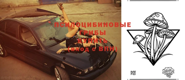 меф Аркадак