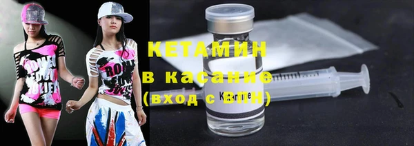 героин Армянск
