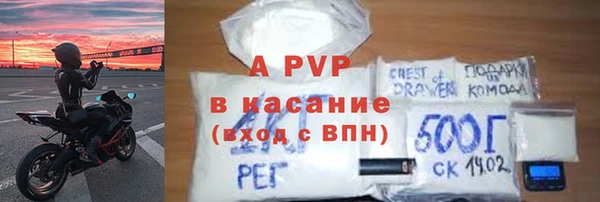 героин Армянск