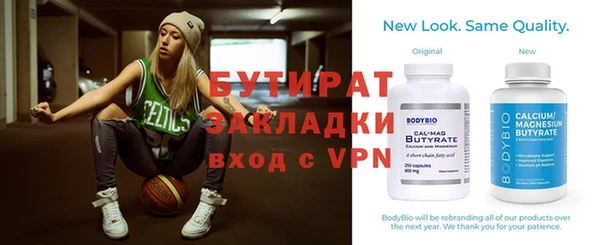 меф Аркадак