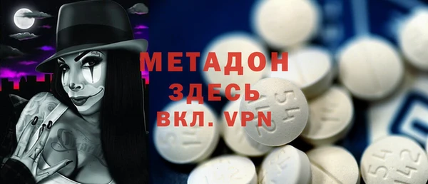 меф Аркадак