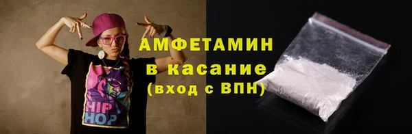 героин Армянск