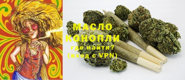героин Армянск