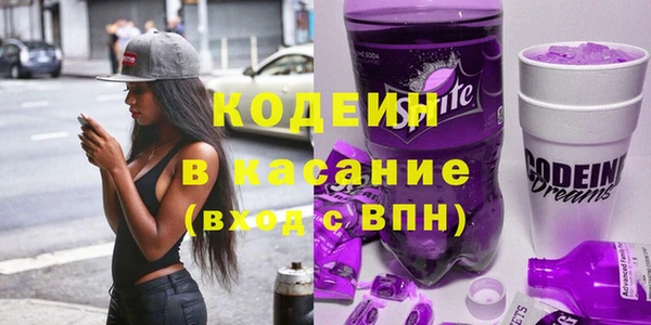 меф Аркадак