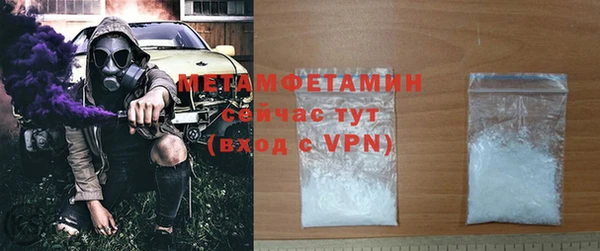 меф Аркадак