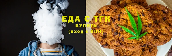 героин Армянск