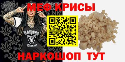 кокс Малоярославец