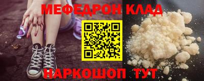 мдпв Малгобек