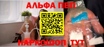 мдпв Малгобек