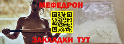 кокс Малоярославец