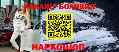 мдпв Малгобек