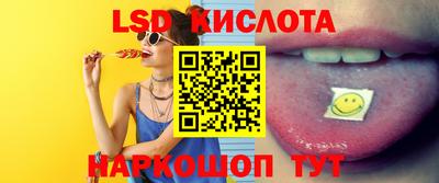 кокс Малоярославец