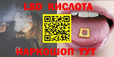 мяу мяу кристалл Мариинск