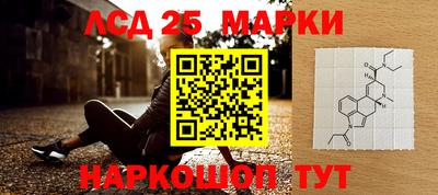 кокс Малоярославец