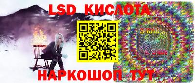 мдпв Малгобек