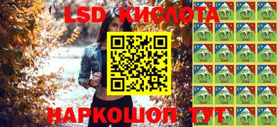 кокс Малоярославец