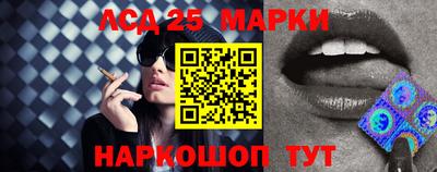 мдпв Малгобек