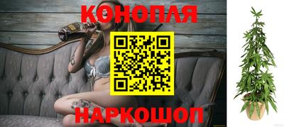 мяу мяу кристалл Мариинск