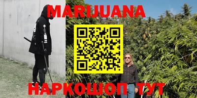 кокс Малоярославец