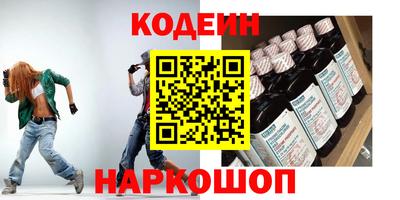кокс Малоярославец