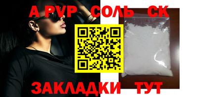 мдпв Малгобек