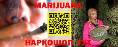 мяу мяу кристалл Мариинск