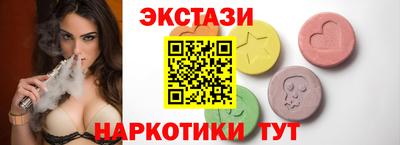 мдпв Малгобек