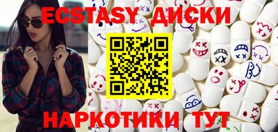 мдпв Малгобек