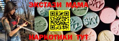 мдпв Малгобек