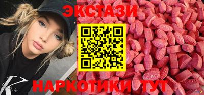 кокс Малоярославец