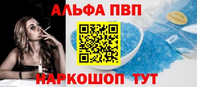 кокс Малоярославец