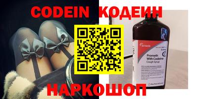 кокс Малоярославец