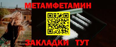 кокс Малоярославец