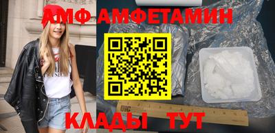 мдпв Малгобек