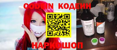 кокс Малоярославец