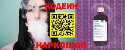 мдпв Малгобек
