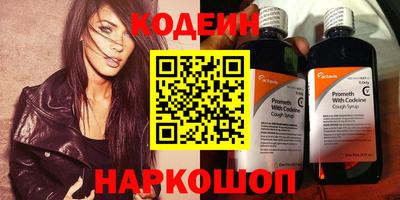 кокс Малоярославец