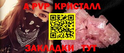 кокс Малоярославец